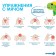 Developing tactile ball "Baby" , with a squeak, 1 pc, diameter 9, types of mix, crumb I