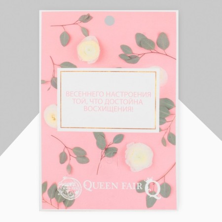 Pin "Flower" Lilac, 8 cm, pink color in silver-5