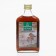 Syrup "Breath. Pine honey ", 250 ml