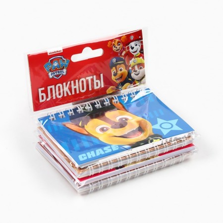 Set of notebooks A7 28l 4 pcs, puppy patrol-12
