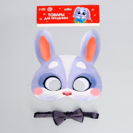Carnival set "Bunny" (mask+ butterfly)-2