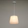 Lamp "Sendy" E27 40W white 28x28x21 cm