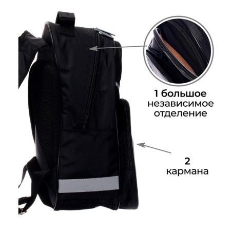 School backpack, 37 x 26 x 13 cm, ergonomic back, calligrata AN "Call"-3