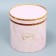 Set of hats 3 in 1, gift packaging, “marble”, 13 x 13 - 18 x 18 cm
