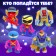 Happy Valley toy-Surprise "Cosmomonstra" MIX