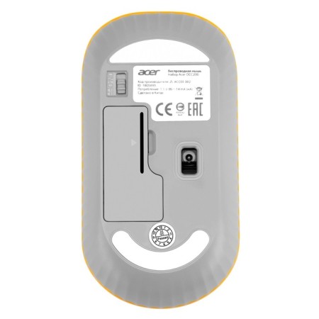 Keyboard + Mouse Acer OCC200 Claw: Yellow/White Mouse: White/Yellow USB Wireless Slim Mult 10046-7