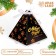 New Year. Bonbonniere, New Year's gift packaging "Christmas", 7 × 7 × 7.5 cm.