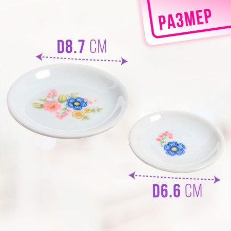 A set of ceramic dishes "pleasant tea party"-2