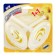 Toilet pendant cleaner, freshness "Lemon", 2pcs, 30 grams
