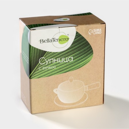 Porcelain Fooldine with a handle on the Bellatenero bamboo stand, 400 ml, 20.5 × 11.5 × 6.5 cm, white color-10