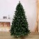 Fir tree "Magic" 240 cm D of the lower tier 145 cm 1433 branches