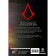 Assassin’s Creed. Dynasty. Volume 2. Suy S., Zhang S.