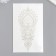 Tattoo on the body Blue "Indian pattern" 18x11 cm