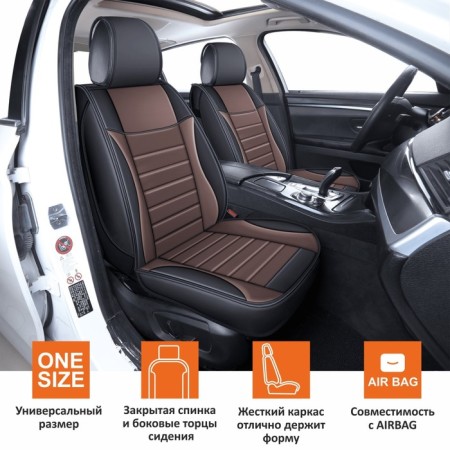 Frozen on the seat. Universal Senator Town, Eco -Kozha, 2pcs, Brown-1