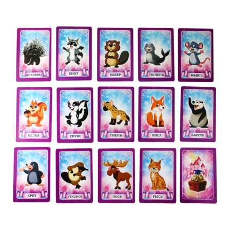 The game is a desktop "Mafia. School of Magic ", 28 cards-5