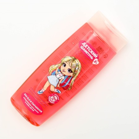 Hair shampoo, 250 ml, strawberry aroma, pure happiness-1