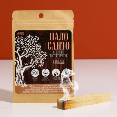 Incense fell Santo "Source of Pure Energy", 1 pc, 10 x 1.5 cm