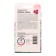 Flowers of mallow "Brave Heart", 10 pcs