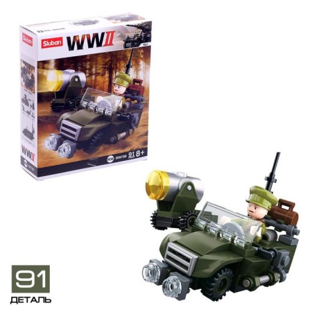 Designer Army of the Second World War "assault transport", mix-3