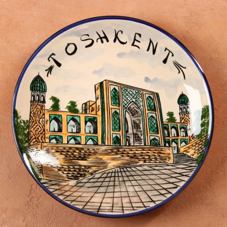 Largan Rishtan ceramics "Tashkent City", 32 cm-1