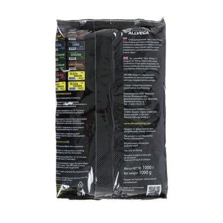 Bait Allvega Team Allvega Black Bream, Black bream, 1 kg-1
