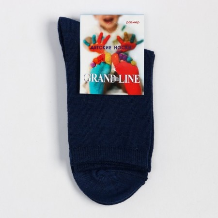 Nosk children's color dark blue, size 16-18-4