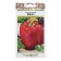 Sweet pepper seeds "Ideal", c/p, 0.2 g