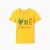 116 см