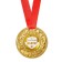 The jubilee royal medal "Honorary Jubilee", D = 5 cm.