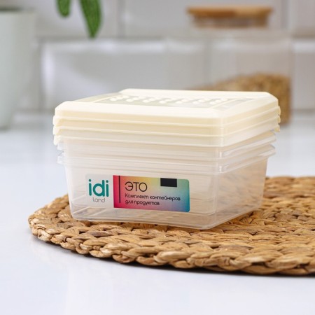 Asti container set, 500 ml, 3 pcs, square, light-beige color-5