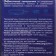 Torex condoms classic, 12 pcs.