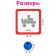 Developing Game-Snowing “Funny Beads. Gather the figure ", with cards and puzzles, according to the Montessori methodology