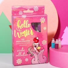 Set of broth for nail decor Hello, Winter!, 12 colors