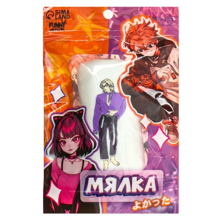 Anthistress Maglet "Dakimakura Boy Isamu", with sand-4