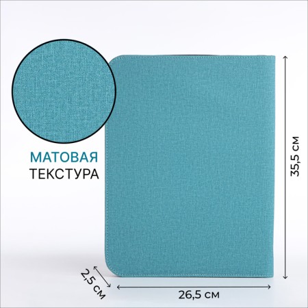 Folder for documents, A4, turquoise color-1