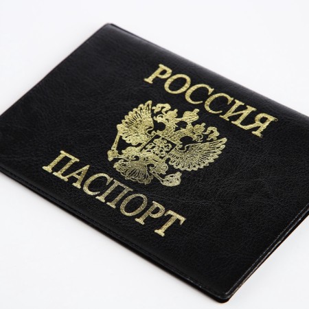 Cover for passport, black color-4