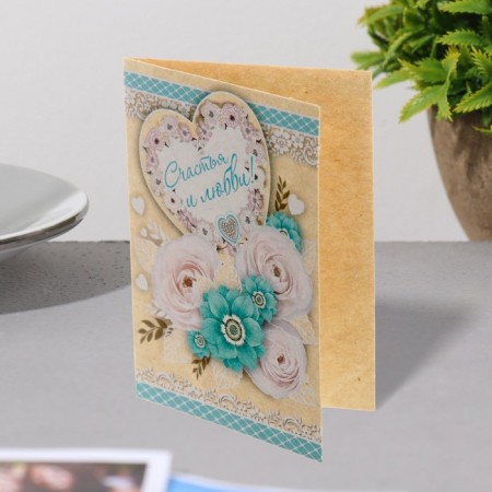 Postcard-Shildik "Happiness and Love!" White roses 11.5 x 8.5 cm-2