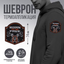Thermal appliance 
