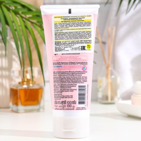 Foam-Detox for washing Lion Thailand Shokubutsu with Sakura, 100 g-1