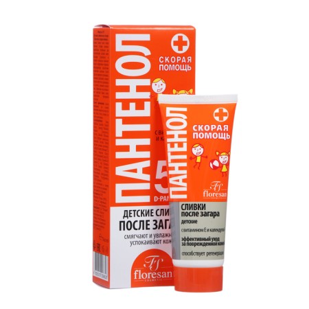 Children's cream after tanning "Panthenol. Ambulance", 75 ml-2