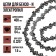 Chain for a rupernation of scrap, 16 ", 400 mm, groove width 1.5 mm, step 0.325", 64 links