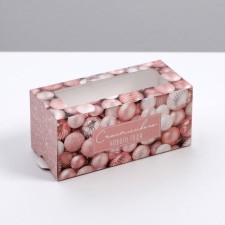 Box for Makarun 