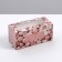 Box for Makarun "Fairy Tale" 12 x 5.5 x 5.5 cm., New Year