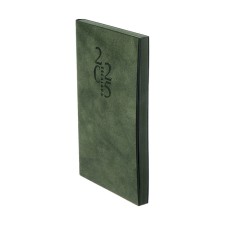 The weekly dated 2025, 80x165 mm, 64 sheets of Escalada, soft leather cover, pancake embossing, block 70 g/m², green