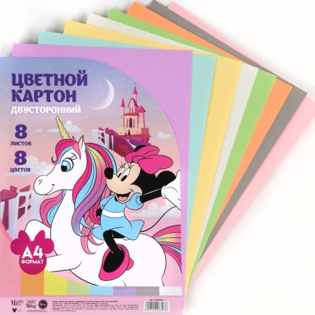 Cardboard tinted, A4, 8 sheets, 8 colors, moped, bilateral, in a package, 180 g/m², Minnie Mouse-4