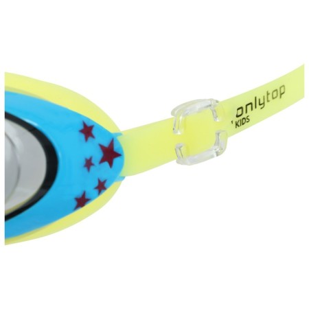 Glasses for swimming children's Onlytop, berysi, yellow color-1
