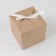 Gift folding craft, packaging, 12 x 12 x 12 cm