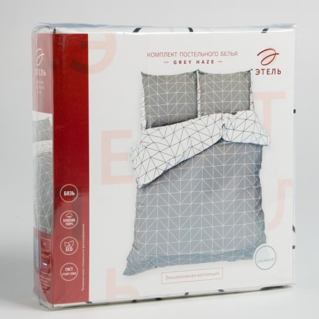 Bedding Ethel euro "Grey Haze" 200*217 cm, 220*240 cm, 70*70 cm - 2 pcs, calico 125 g/m2-6