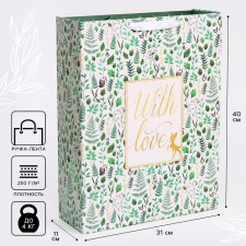 Gift package 