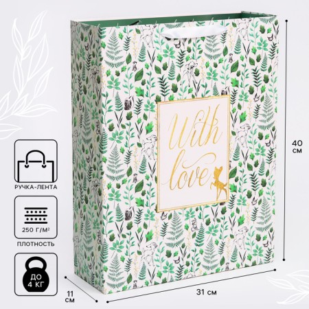 Gift package "With Love" 31x40x11 cm, packaging, Bambi